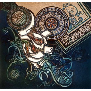 Bin Qalander, 18 x 18 Inch, Oil on Canvas, Calligraphy Painting, AC-BIQ-176